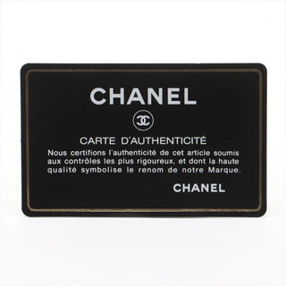 Chanel Vintage Y2K Era Large CC Lambskin Leather Wild Stitch Pink Flap Bag