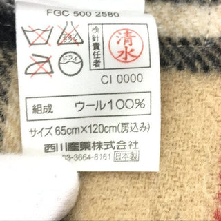 Burberry Jumbo Nova Check Wool Scarf NEW Vintage w Box