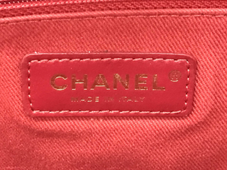 Chanel Mixed Fibers Striped Small Deauville Shoulder Bag